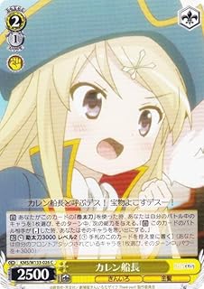 card516117-series386853-rarity557243