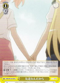 card516121-series386853-rarity557246