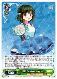 card516133-series386853-rarity557275