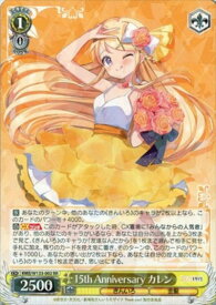 card516174-series386853-rarity557275