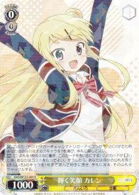 card516185-series386853-rarity557285