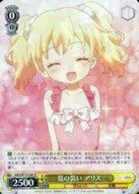 card_516189_series_386853_rarity_557285_