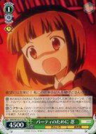 card516200-series387099-rarity557066