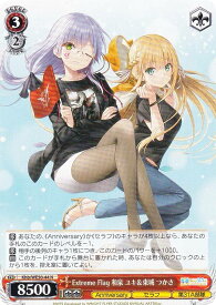 card516303-series387205-rarity559585