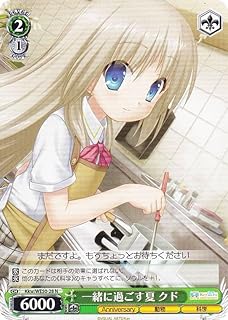 card516314-series387220-rarity559585