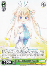 card516331-series387234-rarity559585
