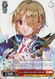 card516299-series387205-rarity559585