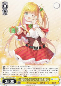 card516351-series387257-rarity559585