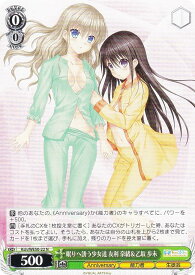 card516353-series387257-rarity559585