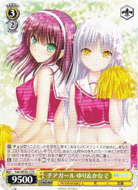 card516386-series387287-rarity559585