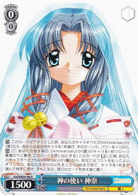 card516391-series387255-rarity559585