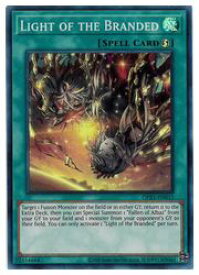 card516147-series387349-rarity540535