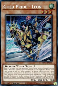 card516149-series374400-rarity540589
