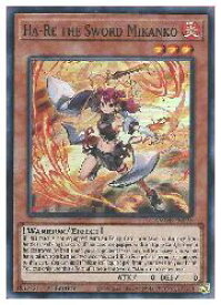 card516497-series378469-rarity540535