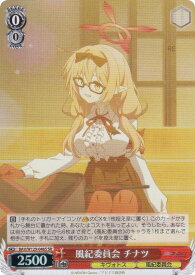 card517227-series388014-rarity557104