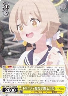 card517328-series388014-rarity557285