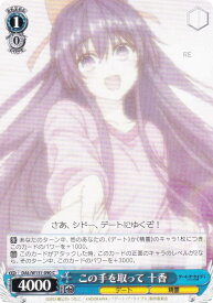 card517352-series388257-rarity557243