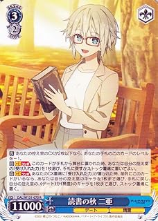 card517382-series388257-rarity557285