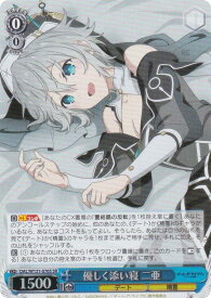 card517384-series388257-rarity557104