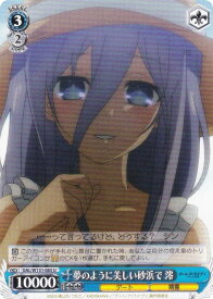 card517398-series388257-rarity557246