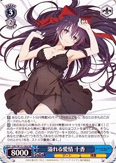 card517411-series388257-rarity557275