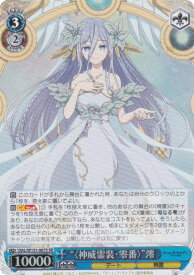 card517414-series388257-rarity557104