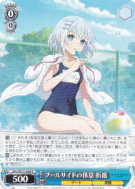 card517417-series388257-rarity557285