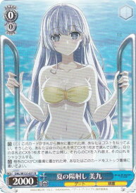 card517423-series388257-rarity557285