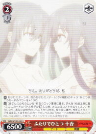 card517426-series388257-rarity557246