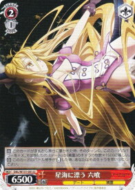 card517428-series388257-rarity557246