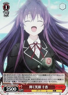 card517436-series388257-rarity557104