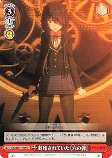 card_517444_series_388257_rarity_557246_