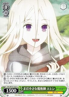 card_517476_series_388257_rarity_557243_