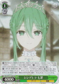 card517480-series388257-rarity557104