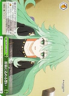 card517486-series388257-rarity557250