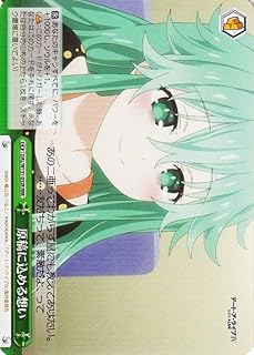 card517486-series388257-rarity557086
