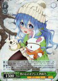 card517501-series388257-rarity557104