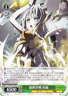 card_517518_series_388257_rarity_557246_