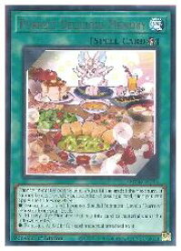 card517355-series378469-rarity540551