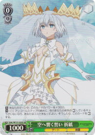 card517522-series388257-rarity557104