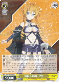 card517528-series388257-rarity557285