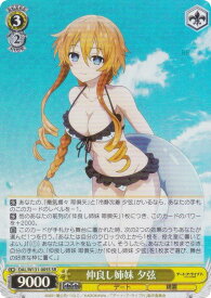 card517528-series388257-rarity557104