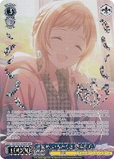 card517561-series388498-rarity560929