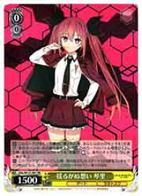 card517568-series388257-rarity557275