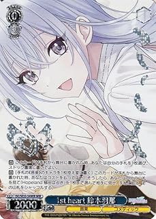 card517590-series388498-rarity560929