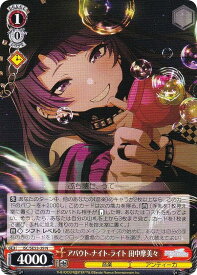 card517602-series388498-rarity559585