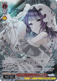 card517602-series388498-rarity560929