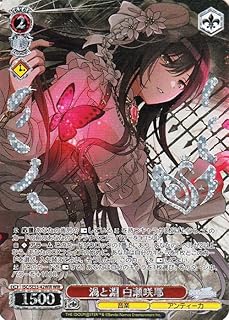 card517609-series388498-rarity560929