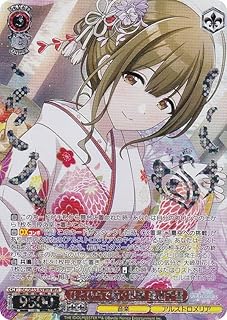 card517616-series388498-rarity560929