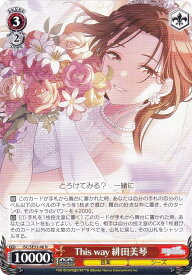 card517619-series388498-rarity559585